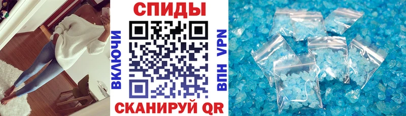 Купить где  Зверево  АМФЕТАМИН 98% 