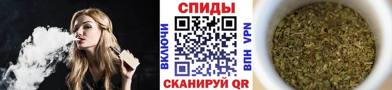 Купить где Зверево БУТИРАТ жидкий экстази