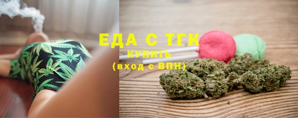 экстази Гусев