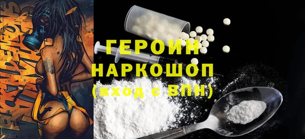 spice Дмитров