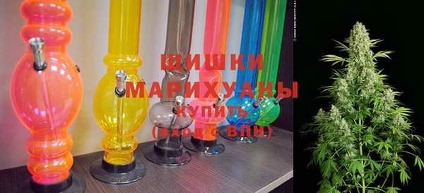 кристаллы Гусиноозёрск