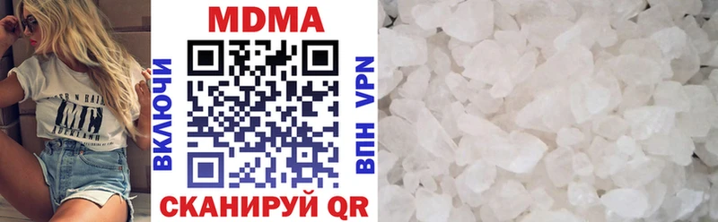 Купить  Зверево  MDMA VHQ 
